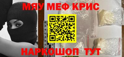 круглые Кулебаки