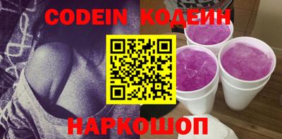 круглые Кулебаки