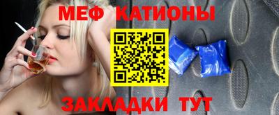 крисы Кумертау