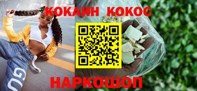 круглые Кулебаки