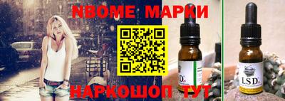 круглые Кулебаки