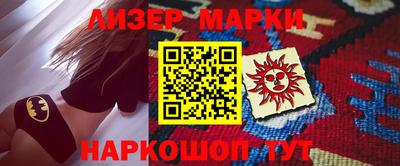 круглые Кулебаки