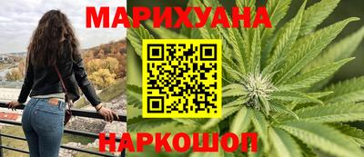 крисы Кумертау