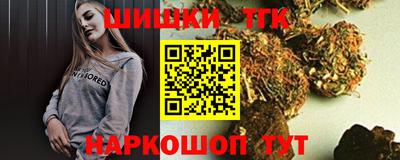 круглые Кулебаки