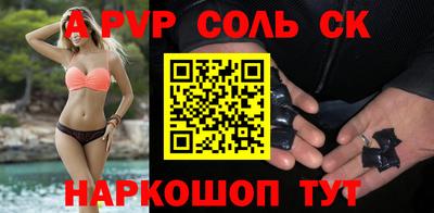 круглые Кулебаки