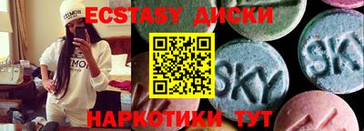 круглые Кулебаки