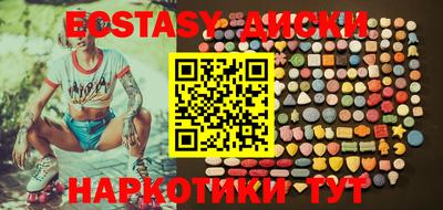 крисы Кумертау