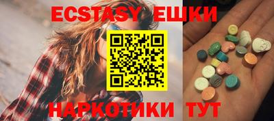 круглые Кулебаки