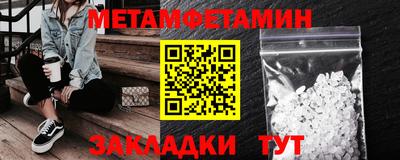 крисы Кумертау