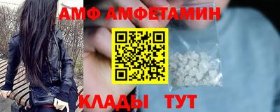 круглые Кулебаки