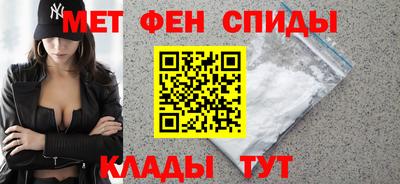 крисы Кумертау