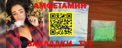 крисы Кумертау