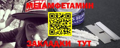 круглые Кулебаки