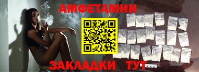 крисы Кумертау