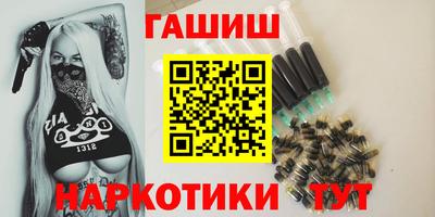 крисы Кумертау