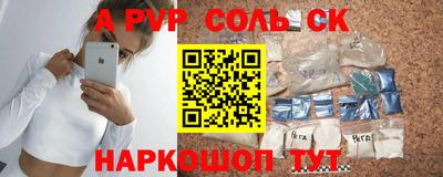 круглые Кулебаки