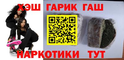 круглые Кулебаки