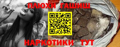 крисы Кумертау