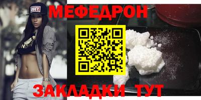 круглые Кулебаки