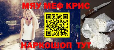 круглые Кулебаки