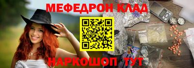 крисы Кумертау